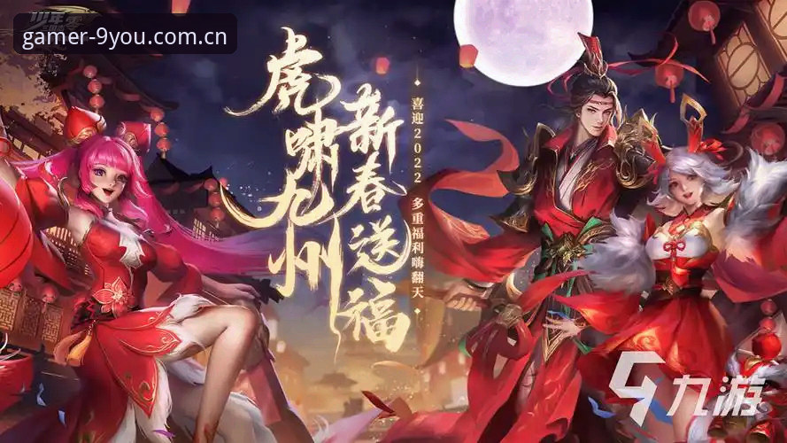 九游本地化策略详解：只给玩家看懂的入口CN站手机版功能实测