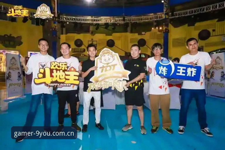一场字母哥交易大戏的亲历者手记——资深用户谈九游平台观赛体验